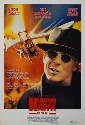 Hudson Hawk - Eine rasante Schatzsuche mit Humor und Action!